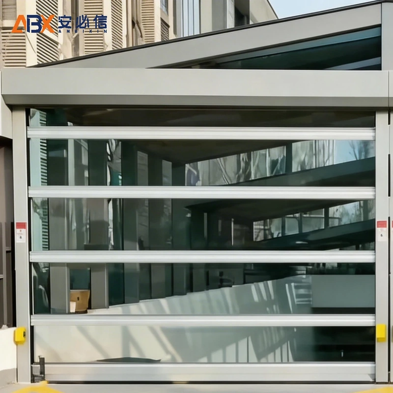 秦皇岛市高速门